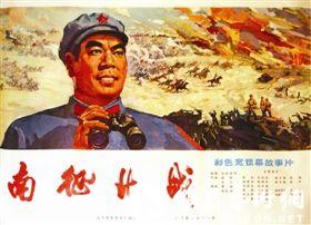 毕业报到证去哪里报到